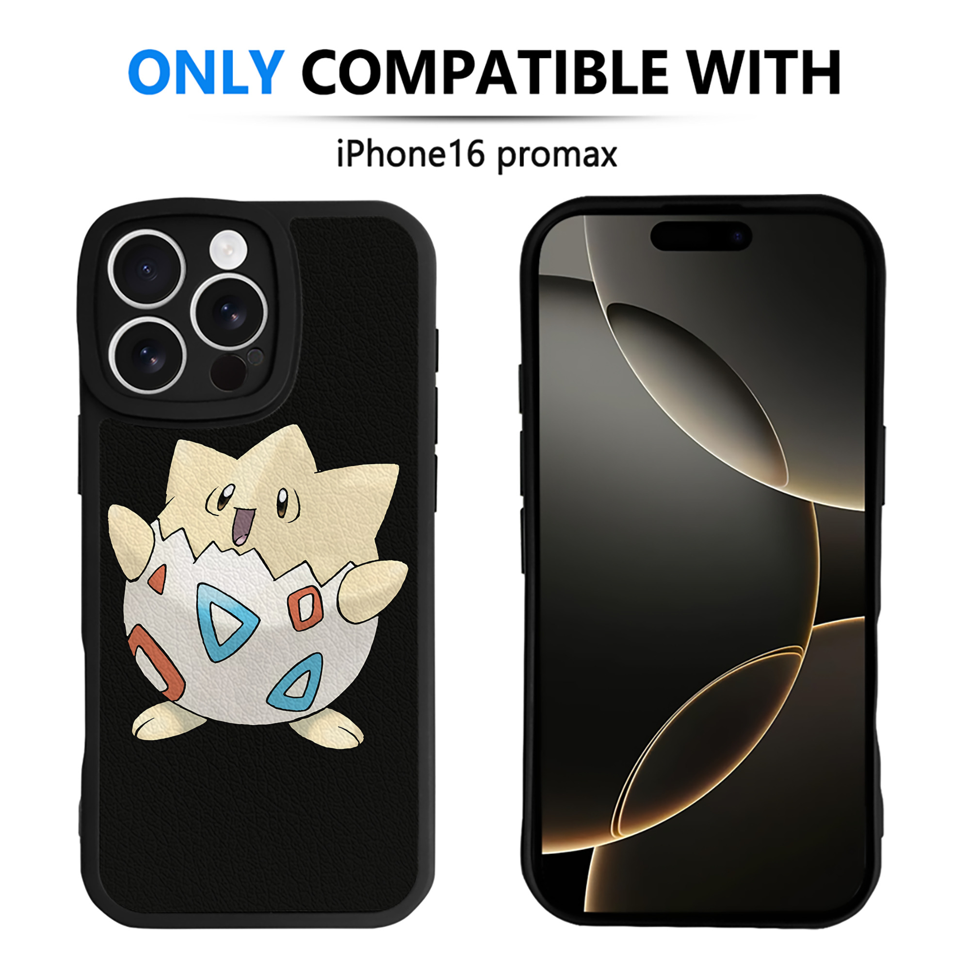 （画像用） ポケットモンスター Pokémon 【iPhone 16シリーズ対応】シリコンスマホケース（レザー調） 材質：シリコン
